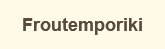 Froutemporiki